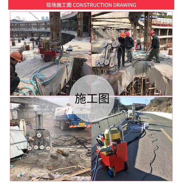 Basalt Marble Granite Diamond Wire Saw Machine For Quarry Hydraulic Cutting