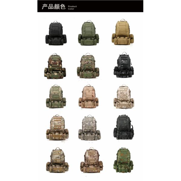 Tactical Hiking Backpack 55L Oxford Fabric Camouflage 600D Waterproof