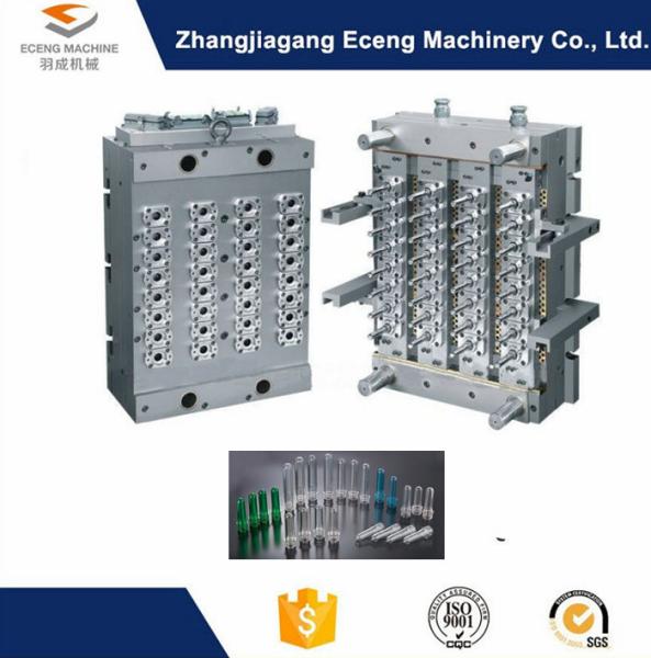 Hot Runner Injection Pet Preform Mould For Pet Stretch Blow Moulding Machine
