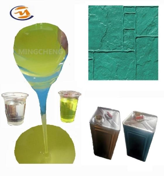 80 Shore A Polyurethane Liquid Rubber For Making Industrial Products