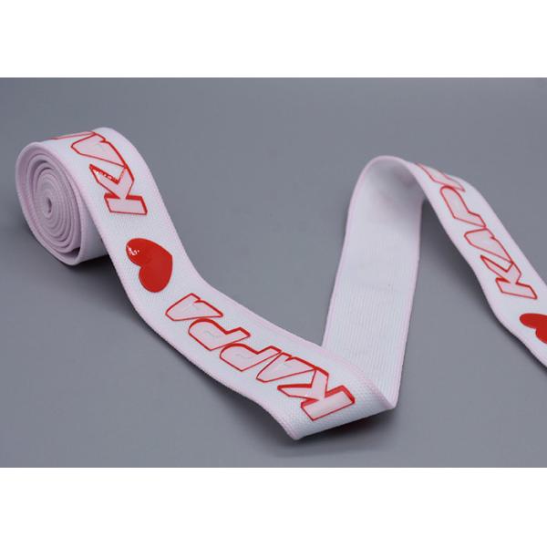 Screen Printed Silicone Logo Custom Polyester Ribbon For Apparel