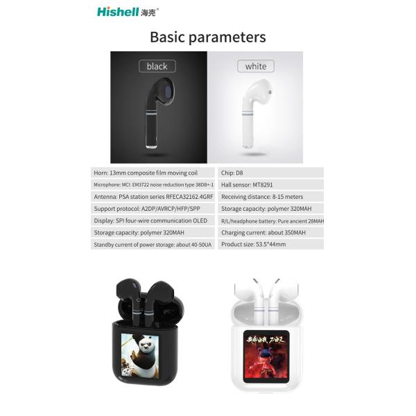 Магнитная крышка резвится радиотелеграф шлемофона Bluetooth водоустойчивый с экраном