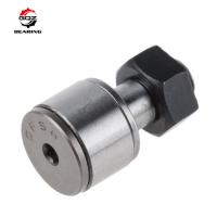 Les roulements à rouleaux d'aiguille de type STUD pour lubrification à l'huile CF8UUR CF UUR série