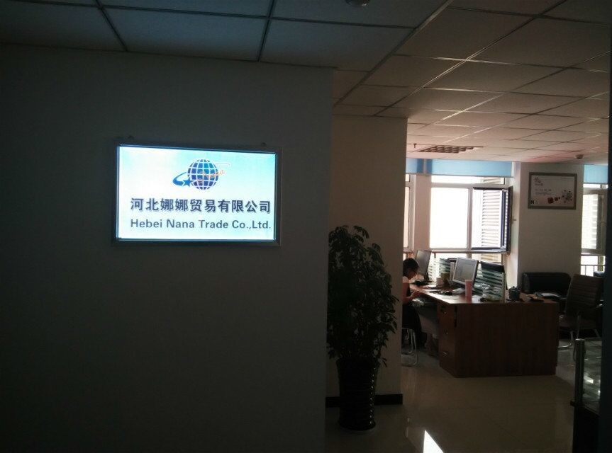 Beijing Silk Road Enterprise Management Services Co.,LTD