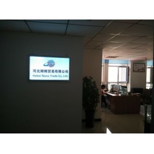 Beijing Silk Road Enterprise Management Services Co.,LTD
