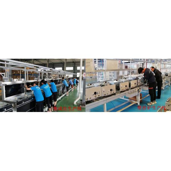 Electric Water Heaters with Four Setting Flame and 4K Output Heating Furnaces