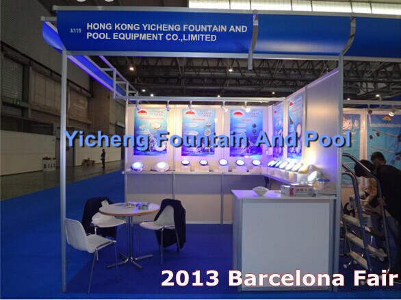 Guangzhou Yicheng Fountains & Pools Equipment Co., Ltd.