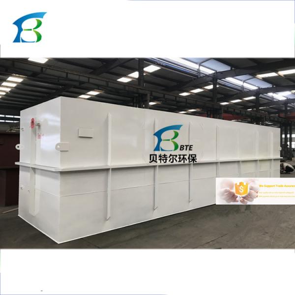 1000 кг Вес Интегрированная очистка сточных вод Погребальное оборудование для очистки воды для подземного