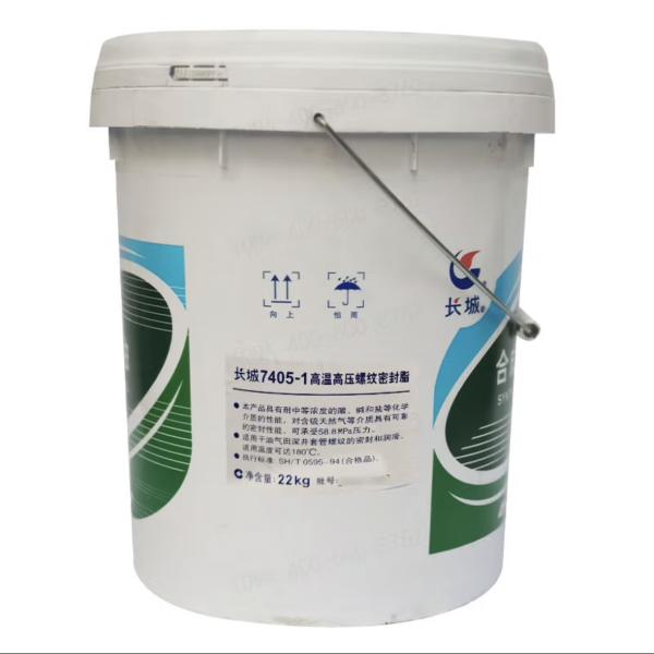 Sinopec No. 7405-1 High Temperature  And High Pressure Thread Grease From China