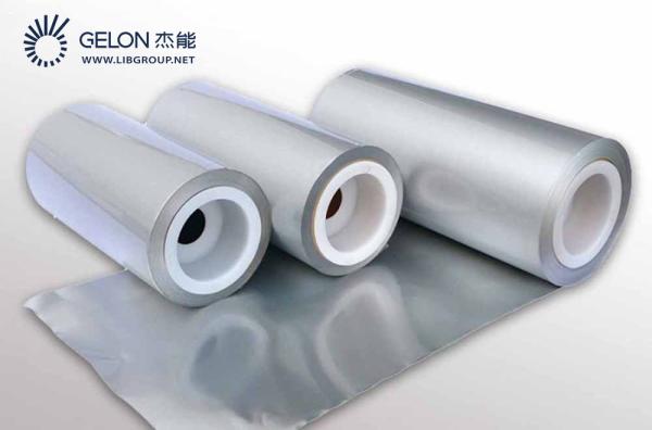 Lithium Ion Battery Cells Aluminum Laminated Film Pouch Cell Case Material