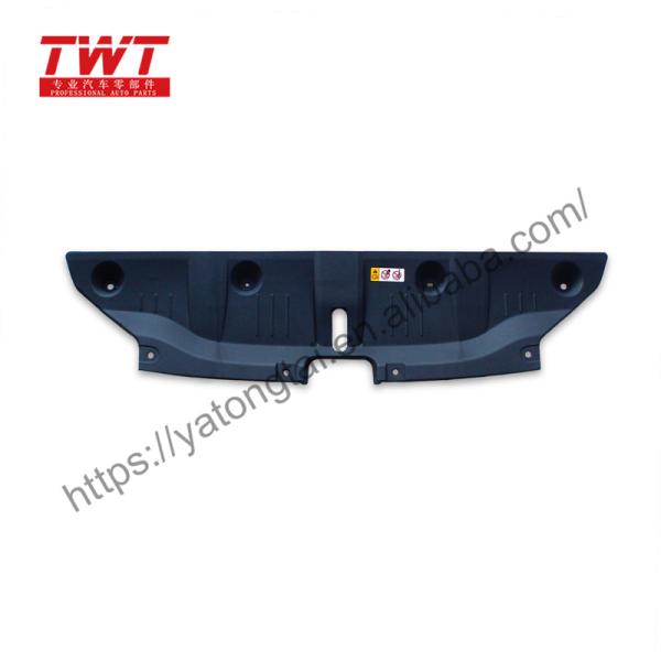 TWT COVER, RADIATOR SUPP 53289-0R050 53289-42040 532890R050 5328942040 for BZ4X
