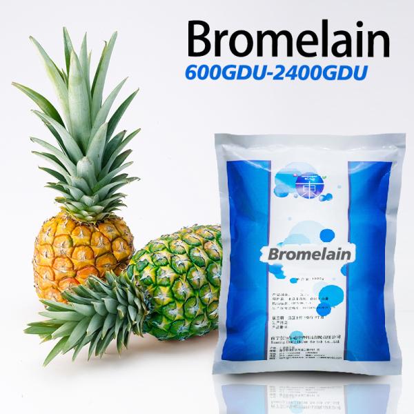 Les fabricants d'enzymes protéolytiques de bromélaïne standard 2400GDU ont des avantages de prix.