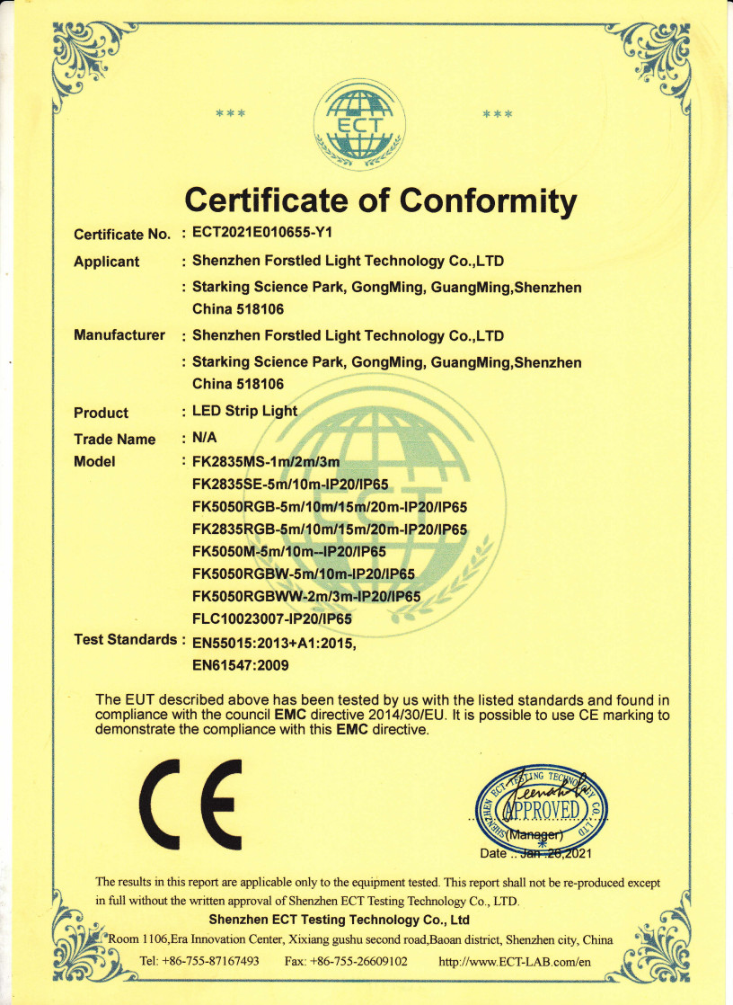Shenzhen Forstled Light Technology Co., Ltd. Сертификации