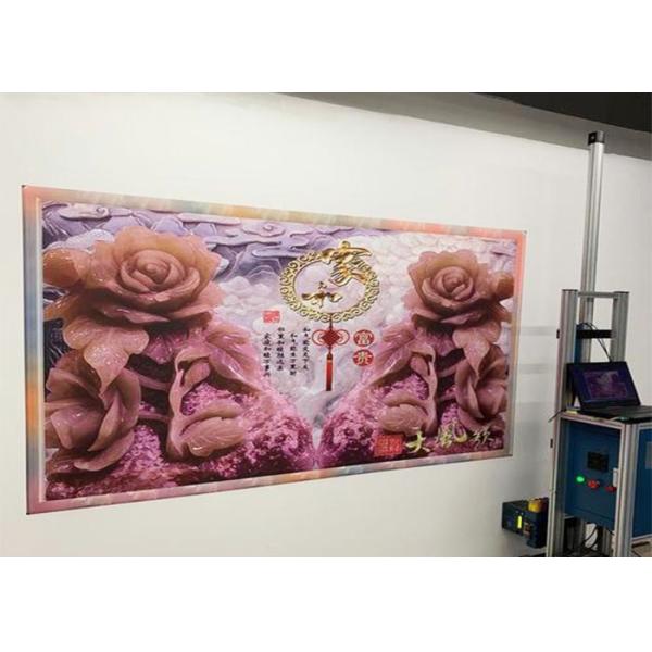 CMYK 120W 10sqm/h 720*720DPL 3D Vertical Wall Printer