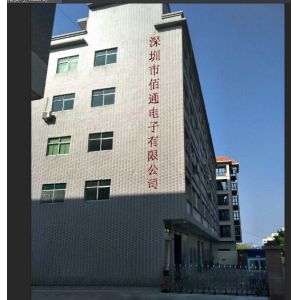 Shenzhen Best One Electronics Co., Ltd