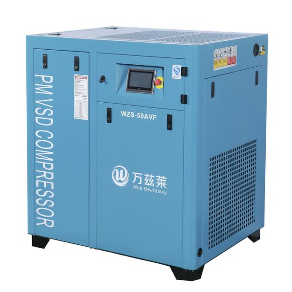 Wear Resistant Air Compressor Screw Type / 30 Hp Rotary Screw Air Compressor