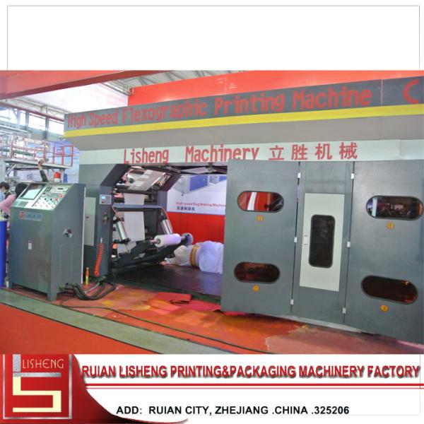 Motor Control Flexo Printing Machine , 4 colour offset printing machine