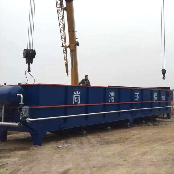 Carbon Steel Slaughterhouse Wastewater Treatment Plant Odor Removal