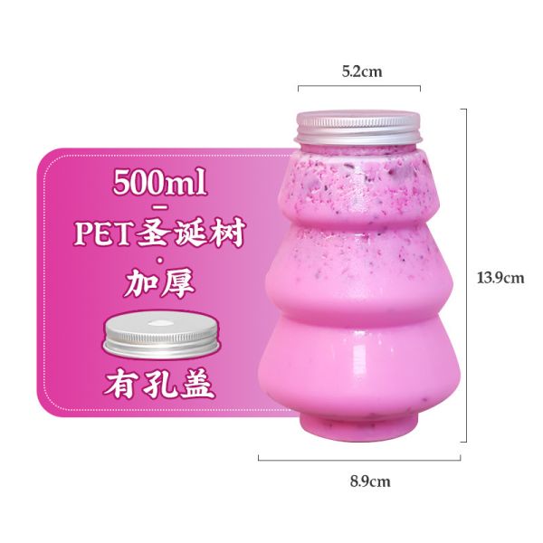 Can Be Customized Plastic Bubble Tea Jugs Durable Reusable Containers Ideal for Bubble Tea Shops and Beverage Businesses