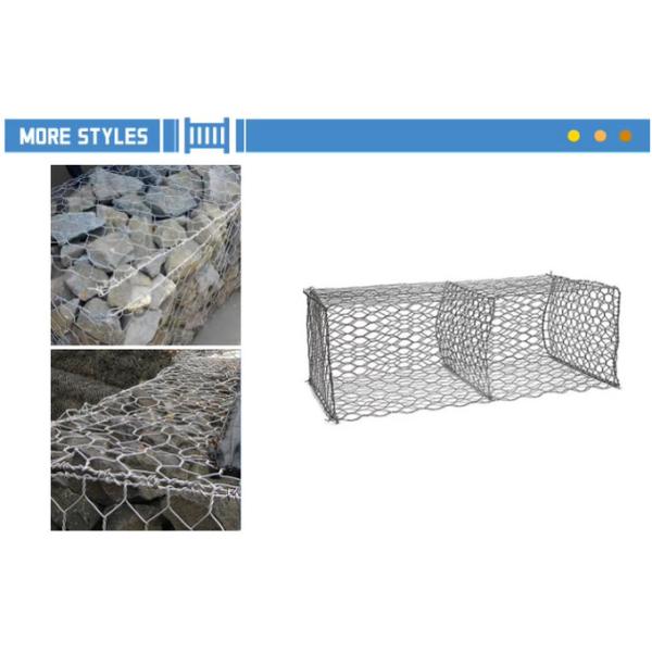 2x1x1 Hot Dip Galvanized Gabion Wire Mesh Stone Cage For Bridge Protection 2.7mm
