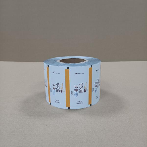 Food-Grade Solid Beverage Packaging Film - Moisture & Oxygen Proof