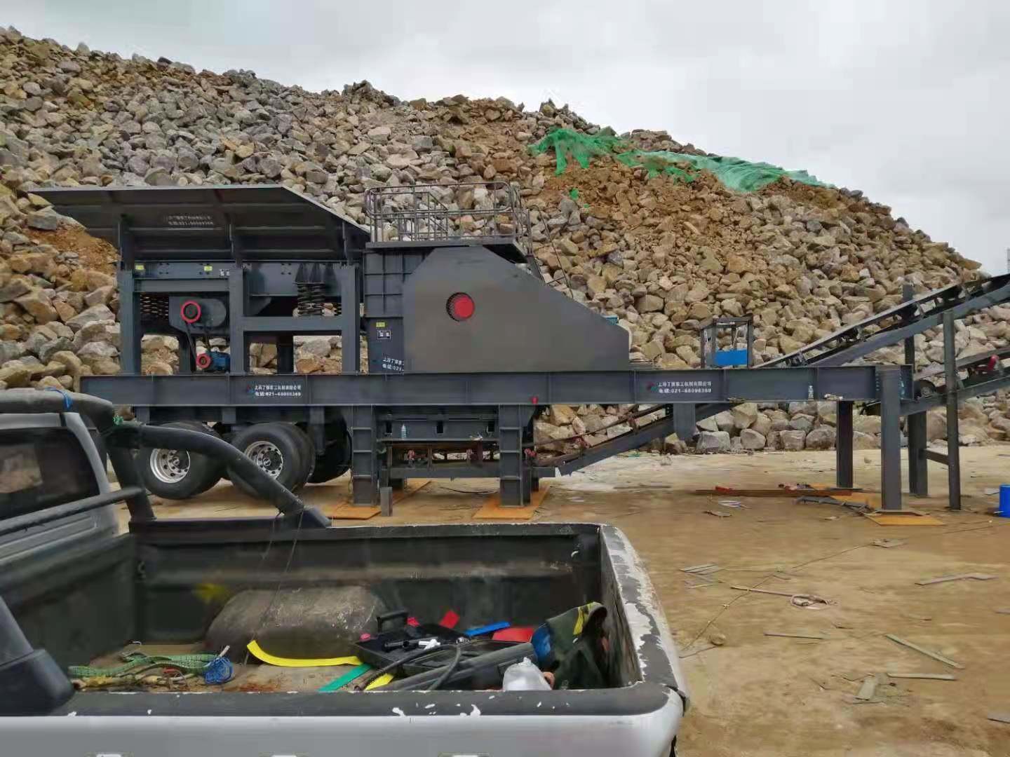 Global Markets Mobile Jaw Crusher Plant Set Crushing Machine with Advanced Technology