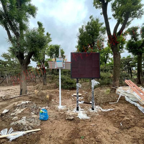 Micro Air Quality Monitoring Station Automatic Solar Power Monitor