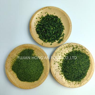 Aonori Green Laver Dried Seaweed Flakes For Storage Instructions Store In A Cool