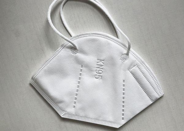 Ce Anti Germ Filter Non Woven Surgical Disposable Mask Kn95 Ffp2 Mask Anti Smog