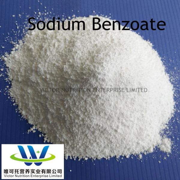 Food Grade Sodium Benzoate Powder Resource from EINECS 208-534-8 for Food Industry