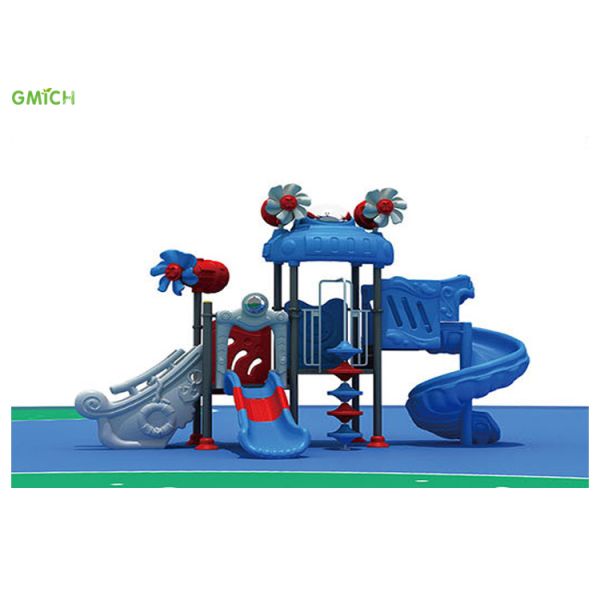 GMICH Small Outdoor Playsets Combination Equipment 580*290*470CM