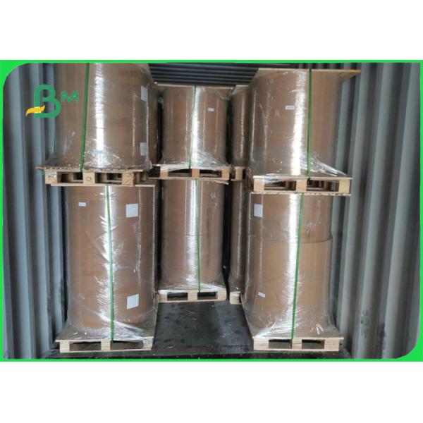 бумага вещество-поглотителя 0.9mm 1.0mm естественная белая на Freshener воздуха 700 * 1000mm автомобиля