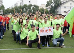 Intradin（Shanghai）Machinery Co Ltd