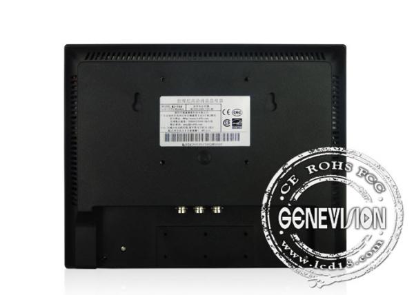 Ultra - 12,1” painéis LCD 1280 * 1024 industriais magro para Enquipment médico