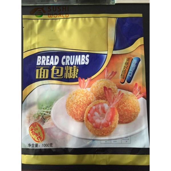 Factory Supply Organic Japanese Flour White Yellow Panko Bread Crumbs 1Kg