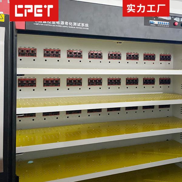 Machine de test de la banque d'alimentation de 100 W Testeur de combustion pour la personnalisation du chargeur portable