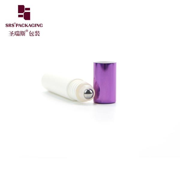 RPA-5ML White Roll On with Gold Top Cap PP PCR Roller Bottle Silver Aluminum Cap With Steel Ball Empty Packaging