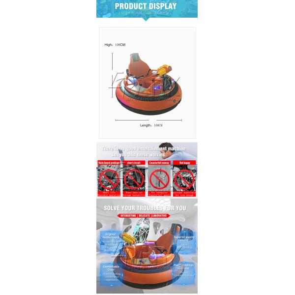 Mini Inflatable Ice Bumper Cars For Kids And Adult / Amusement Game Machine