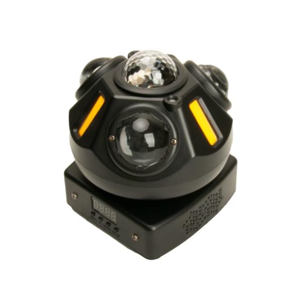 Magic Ball 3 In 1 Beam Strobe Pattern Light  3W White Light Beam Beads