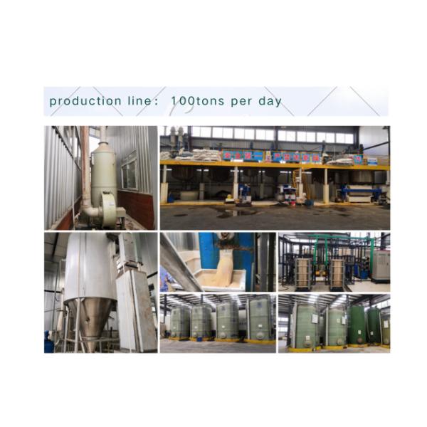 Удобрение 80% рыб аминокислоты протеина еды рыб энзима расстворимое в воде улучшает Biofertilizer почвы