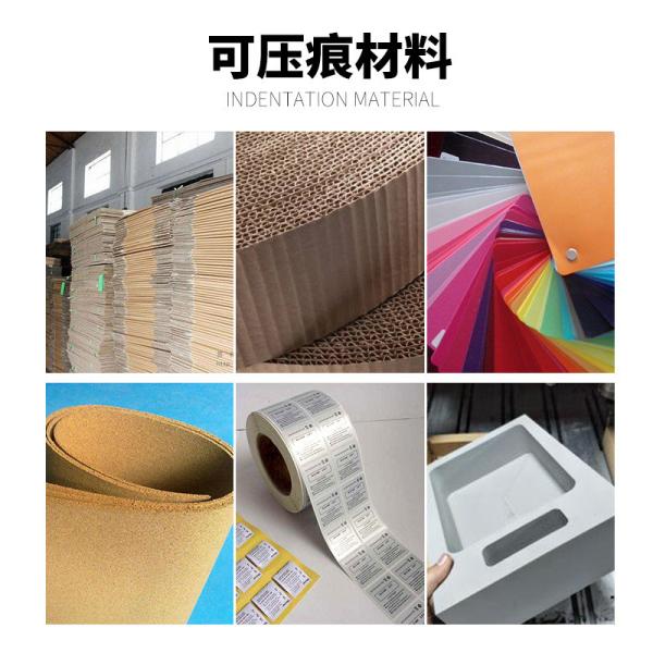 Мотор 11KW выбивает машину вмятия длины лезвия размера ≤50m машины 1800*1280