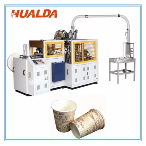 Small 4 Kw Disposable Glass Cup Making Machine For Liquid Measuring 