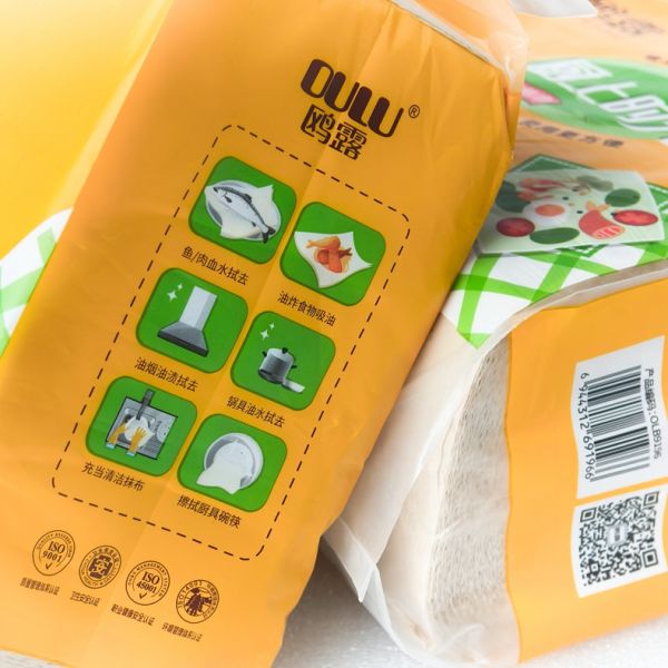Bamboo Pulp 2-Ply Facial Tissue Soft Home Use Hanging Tissue Paper for Comfort and Style