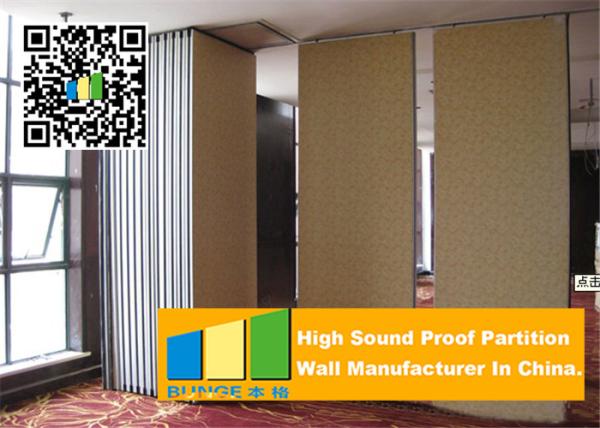 Movable Wooden Acoustic Soundproof Multilayer Structure Office Partition
