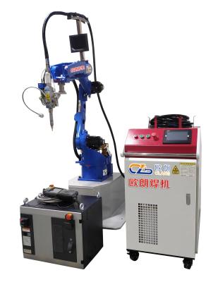 High-Speed Robot Arc Welding Machine 1000W-3000W Industrial Grade