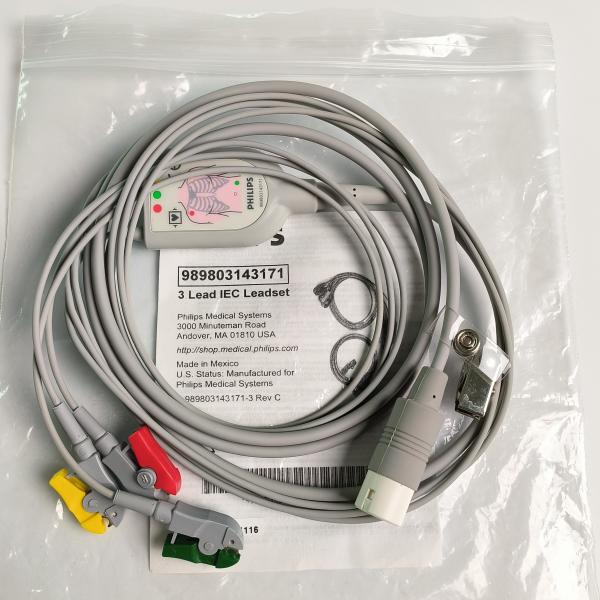 Оригинальное 3 олова IEC, красное, зеленое, желтое, 2,6 м.989803143171