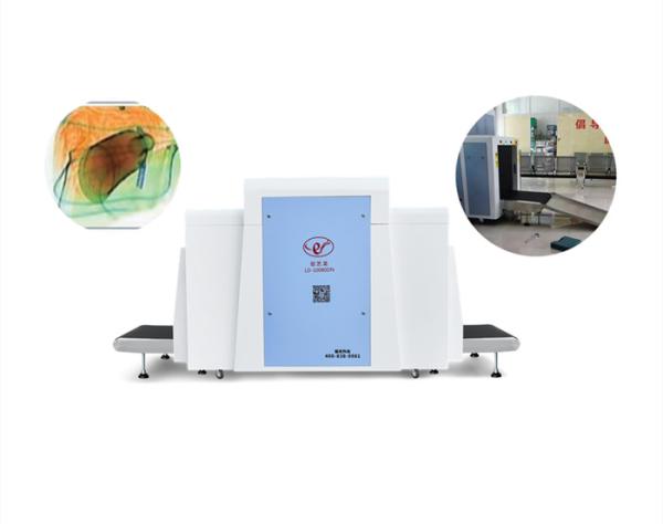 Túnel da bagagem X Ray Checking Machine 1000*800mm do CERT 10080D do FCC