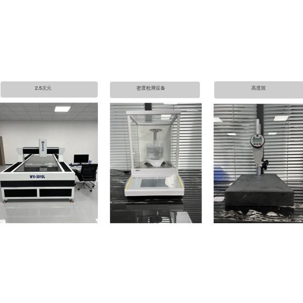 Common Purity Boron Nitride Ceramic