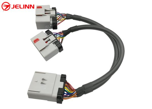 RP1226 14 Pin 14pin One Male to Dual Female Splitter Y Cable