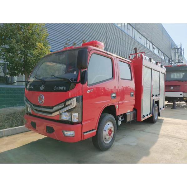 Vehículo de rescate de emergencia con rociador de incendios de Dongfeng es adecuado para limpiar caminos de incendios.